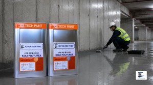 Vật liệu chống thấm tầng hầm giải quyết tình trạng ẩm mốc kéo dài