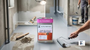 4 Sai Lầm Chống Thấm Phòng Tắm Khiến Công Trình Nhanh Xuống Cấp