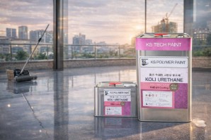 KOLI-300 – sơn phủ Polyurethane bảo vệ bề mặt cho công trình