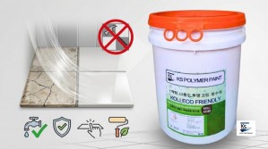 Chống Thấm Sàn Vệ Sinh Không Đục Phá Hiệu Quả Cao