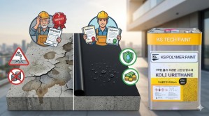 Cách tránh mất tiền bảo hành khi chọn đúng keo chống thấm