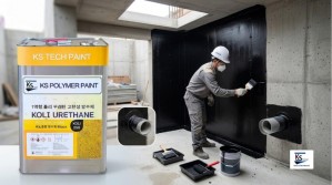 Quy Trình Chống Thấm Bể Nước Sinh Hoạt Cho Công Trình Với KOLI-250