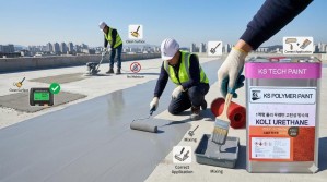 Những lưu ý khi thi công chống thấm gốc PU với KOLI-288 