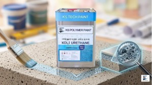 Sơn lót là gì? Khám phá sức mạnh bám dính của KOLI-100